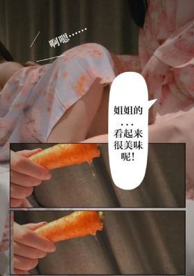 日韩欧美精品播放_BD国语免费播放